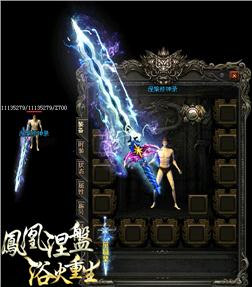 天龙八部私服发布网副本掉落装备获取全指南