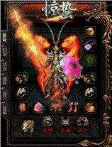 天龙八部sf顶级BOSS攻略 教你如何击杀世界BOSS