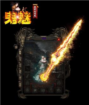 天龙八部私服发布网每日任务最佳完成方法