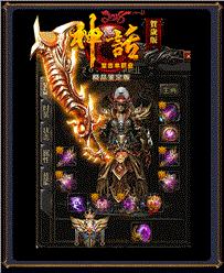 天龙八部私服发布网最新版本玩法与职业解析