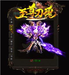 天龙八部私服发布网顶级玩家的打宝策略